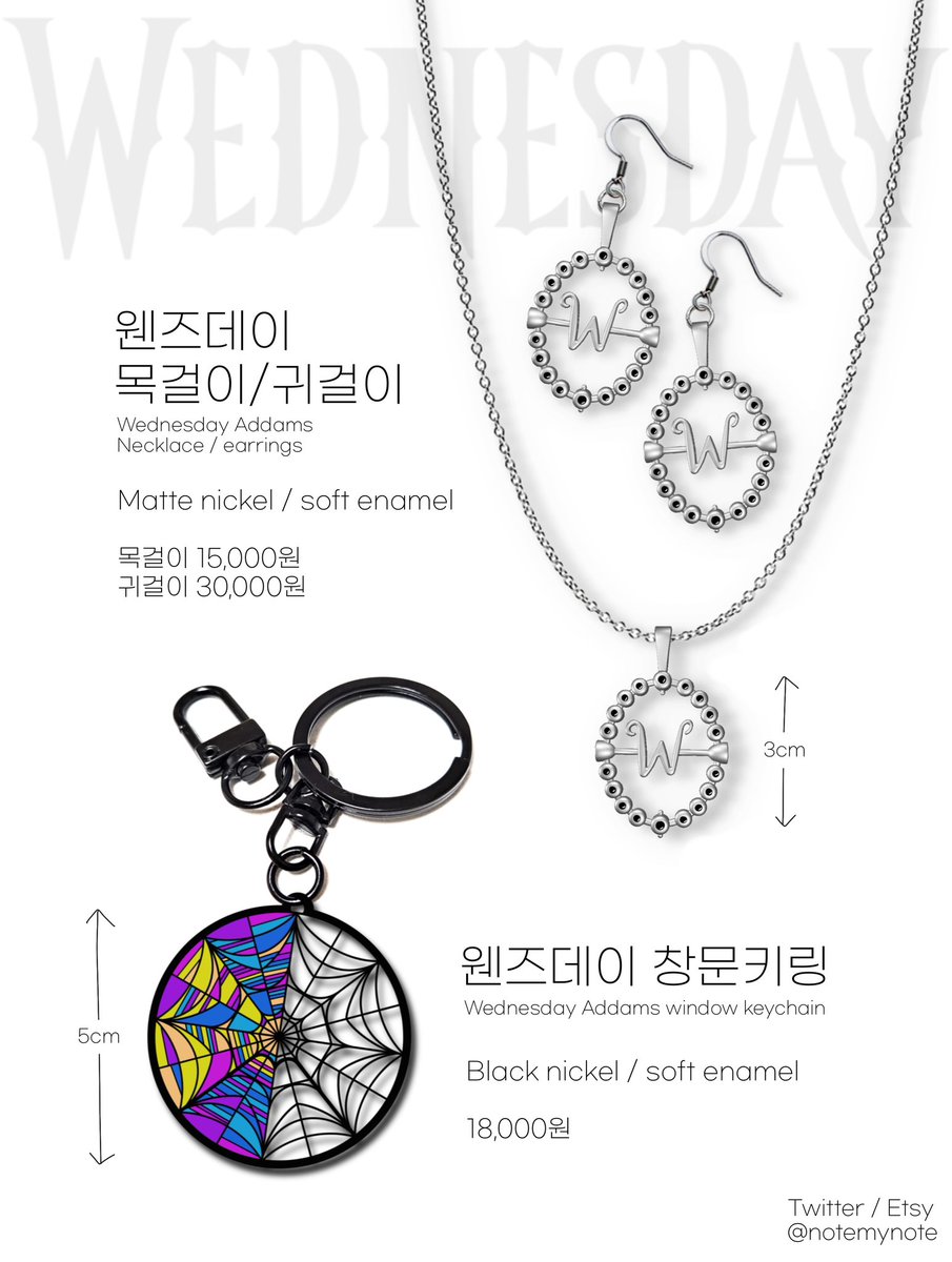 놑 tweet media