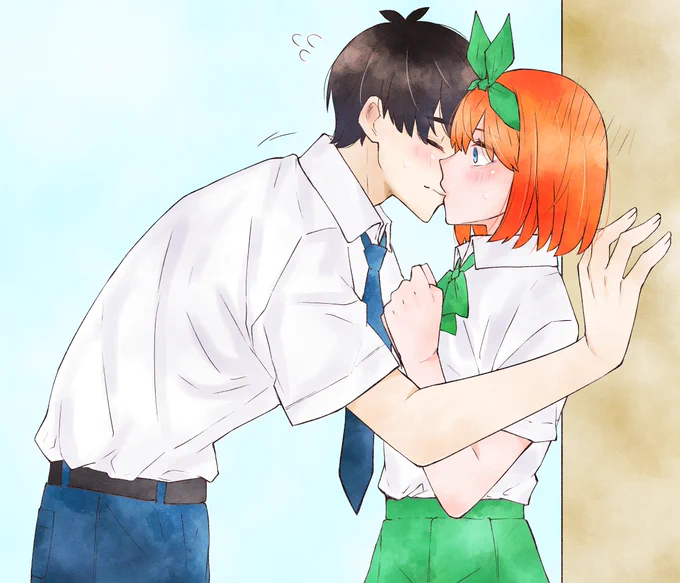 仕返し.. 