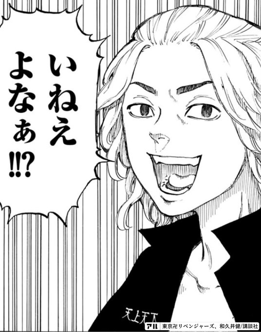 もう12月最後の週なのに
原稿終わってないやついる? 