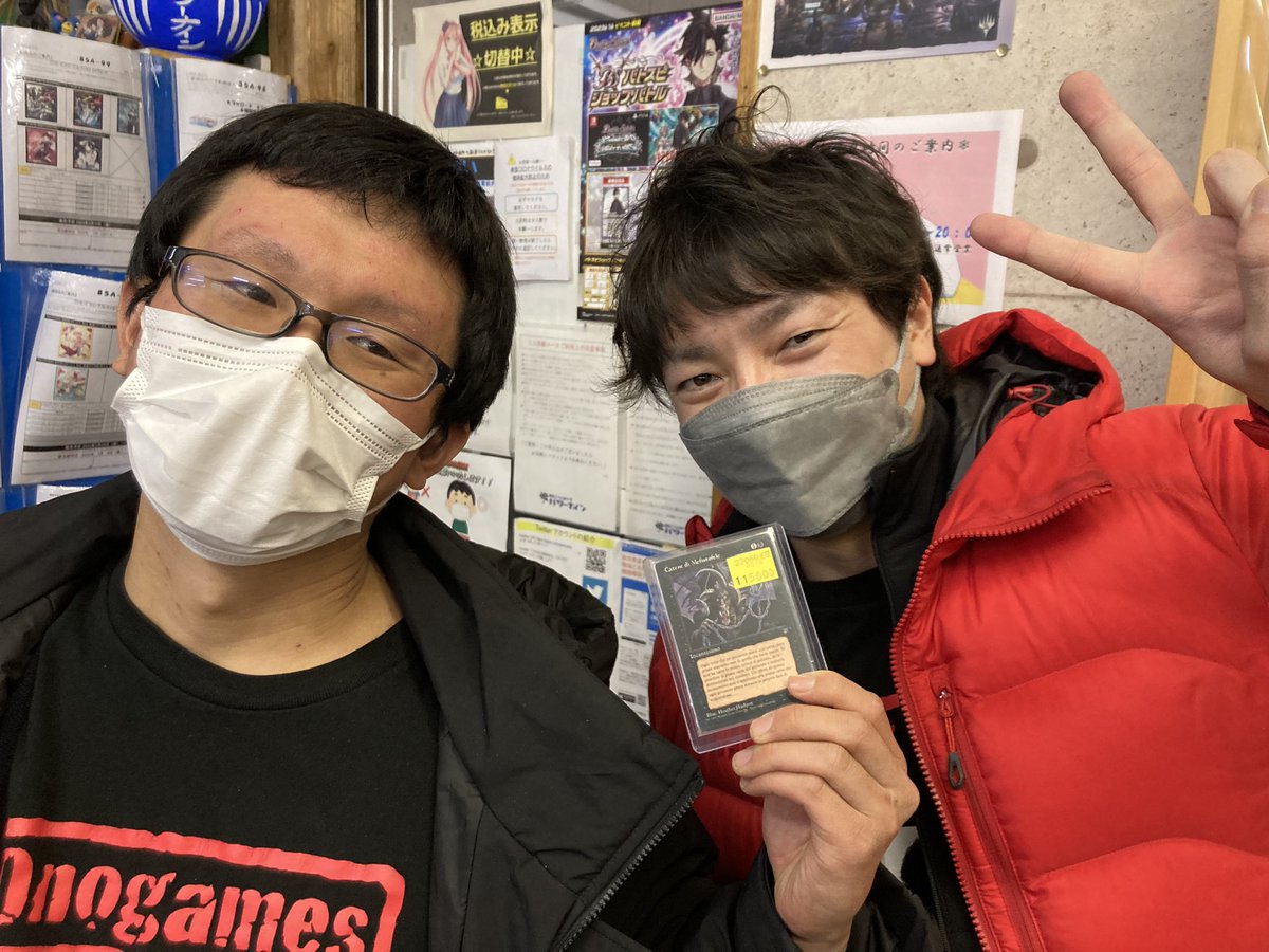  Apple、Googleマップに「追いつく」ためにデータ収集ドローンの使用を計画