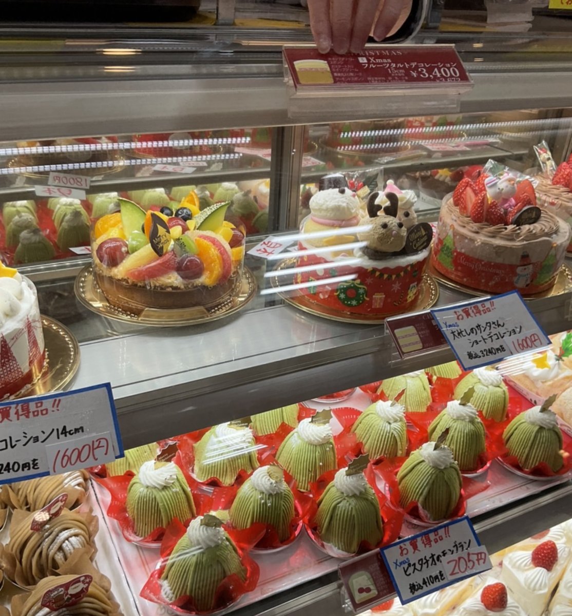 とらえもん on X