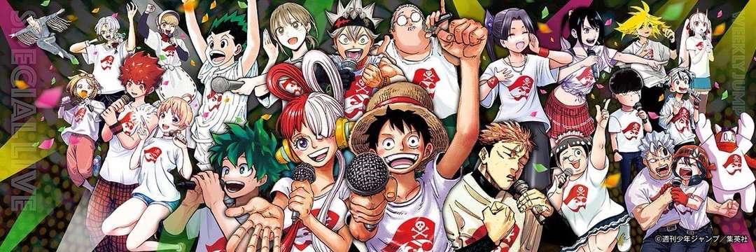 Shonen Jump News on X: 