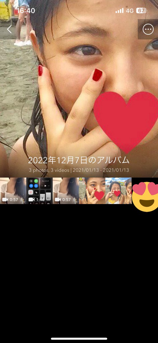 pikopikopen's tweet photo. 【いつもありがとうございます😊】

アルバムコレクション○
→ Googleで調べてね
動画シェア　×

＊RT
＊いいね
＊フォロー
また、お礼します😁✨

詳細:鍵あり○ 鍵なし×
秘密のパスワード
→ VrRwknxj https://t.co/Cur2OYHmSK
