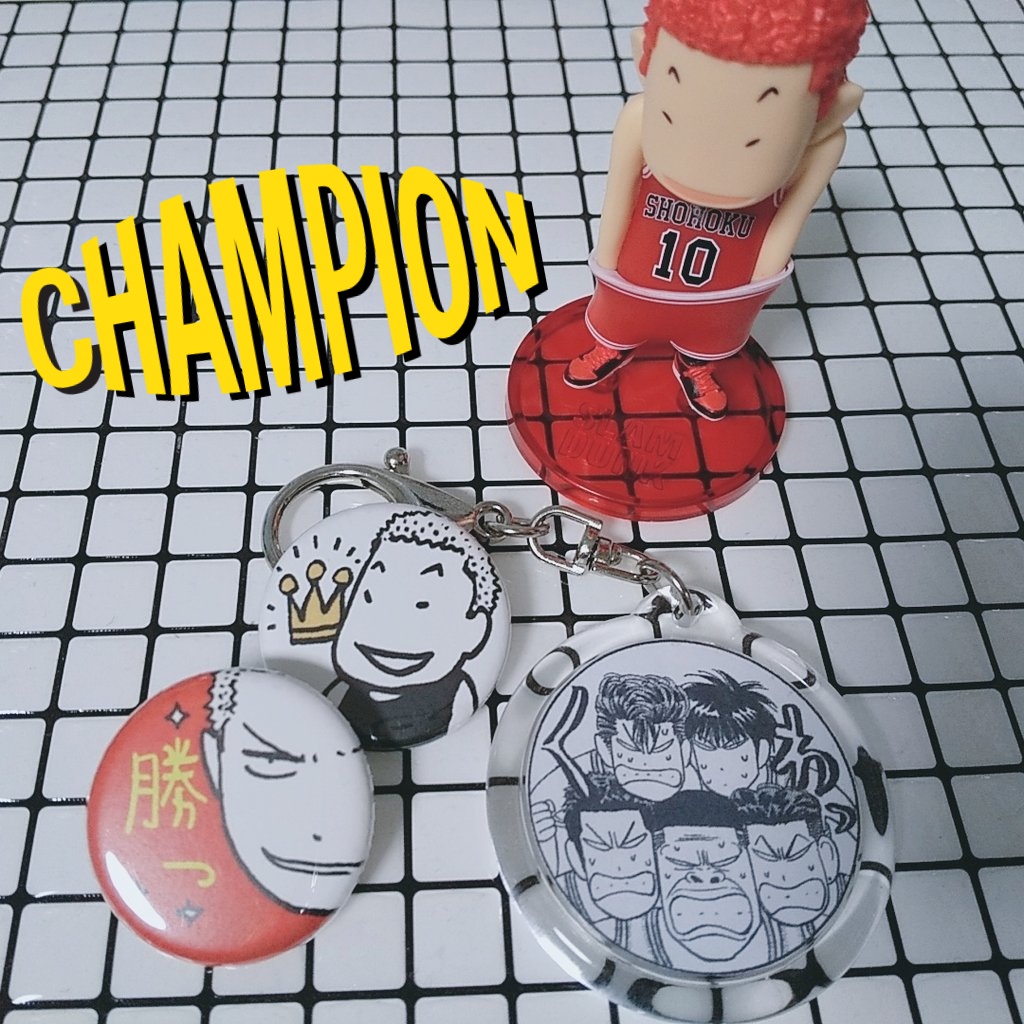 【🏀】だいぶ前に買ったはいいものの、使いどきを見失ってたキーホルダーキット、お気にのとこで作ってみた🥳木暮くん、ピンバッジと同じ😂 