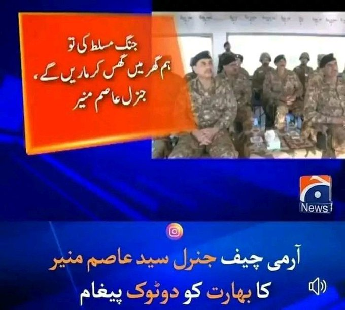 Utoof_Ul_Musa's tweet photo. بھارت دنیا کو ادویات, کیمیکل, گاڑیاں, موٹر سائیکل بیچ رہا ھے.
سافٹ وئیر ورلڈ کا ڈان ھے.
امریکہ اور چائنہ کے بعد سب سے زیادہ ڈالر اس کے پاس ہیں.

اسے کیا پڑی کہ ایسے ملک سے جنگ کرے جو ٹماٹر پیاز کی ایل سی نہی کھول سکتا...

#Balochistan
#ABSOLUTELYNOT
#CaptFahad
#Dubai
#Karachi https://t.co/Ht008b6zsj