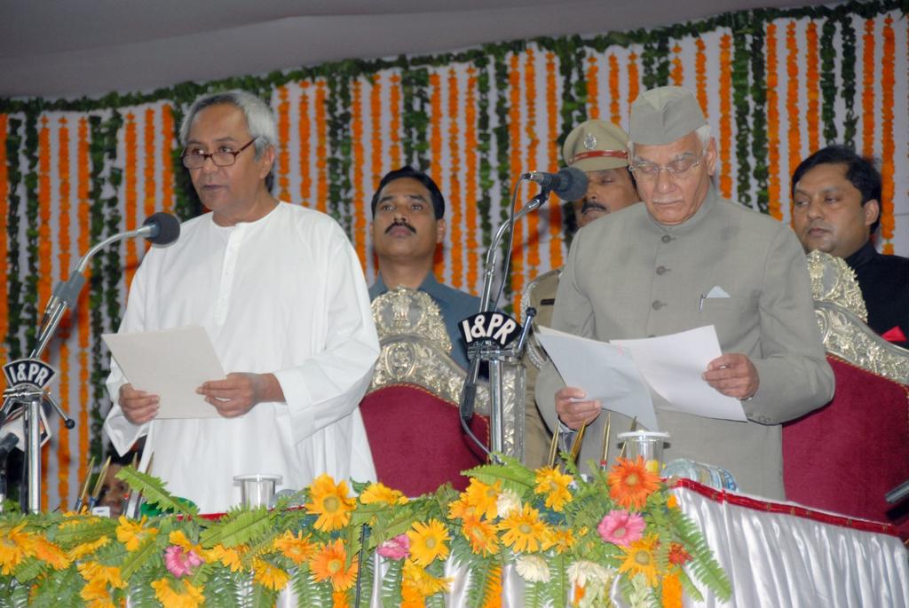 ISushmaPandey's tweet photo. Congratulations to BJD for all the efforts and accomplishments . 
#BJDToServeOdisha100Yrs https://t.co/oWpzKbnyqe
