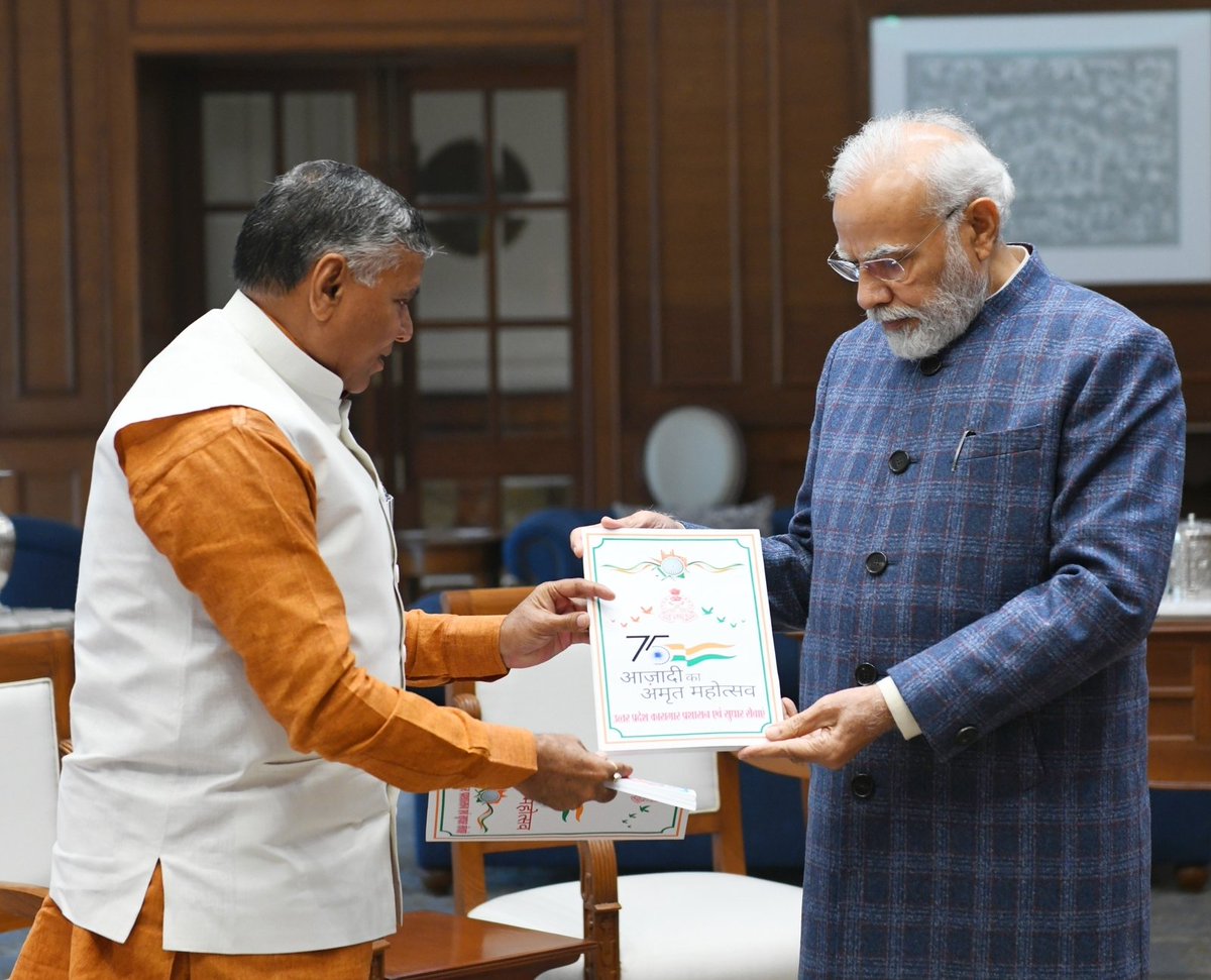 Dharmveer Prajapati tweet media