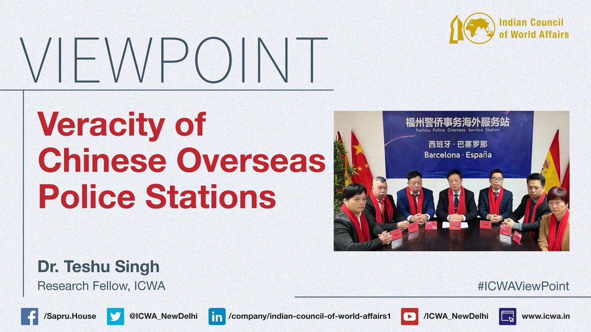 ICWA (@icwa_newdelhi) on Twitter photo Around 14 Governments have reportedly, launched investigations into the #Chinese Overseas Police Stations & the #Dutch & #Irish Governments have ordered China to close their facilities.
Read more in #ICWAViewPoint by Dr <a href="/T18singh/">Teshu Singh</a>
Click 👉bit.ly/3BQfteN Around 14 Governments have reportedly, launched investigations into the #Chinese Overseas Police Stations & the #Dutch & #Irish Governments have ordered China to close their facilities.
Read more in #ICWAViewPoint by Dr <a href="/T18singh/">Teshu Singh</a>
Click 👉bit.ly/3BQfteN