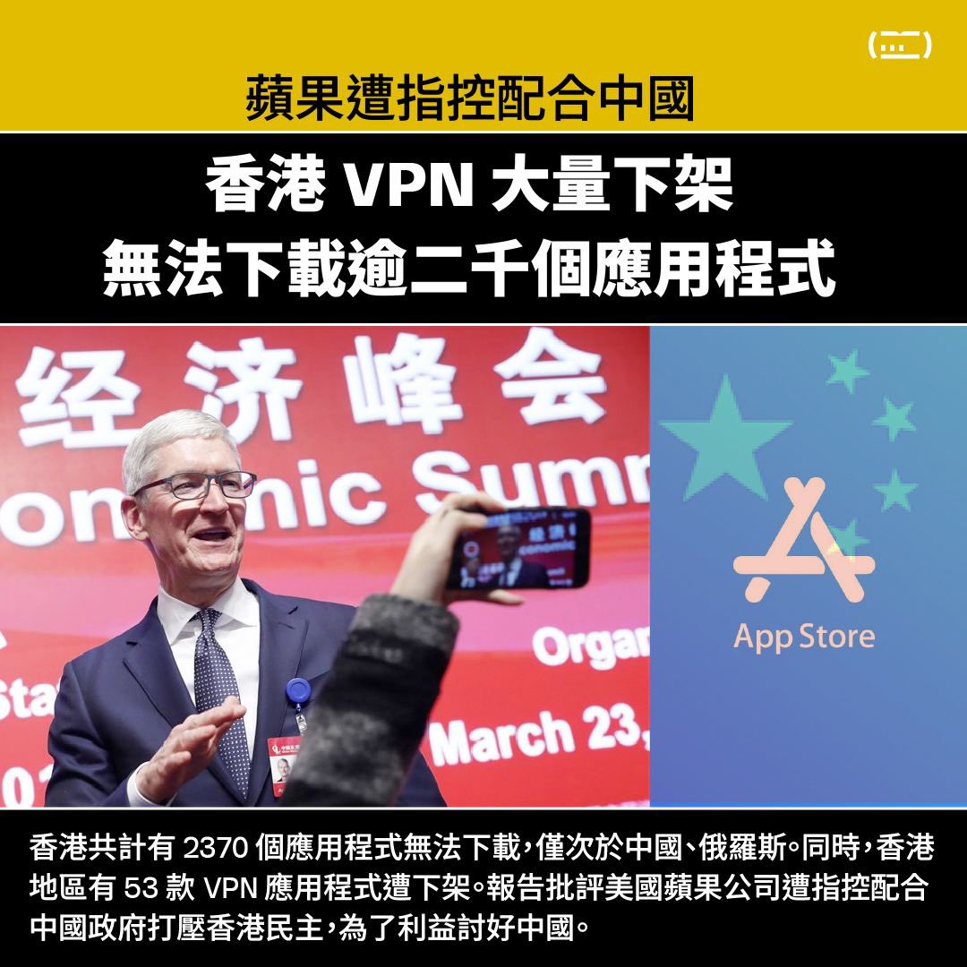 V神王@紅色殯葬 tweet media