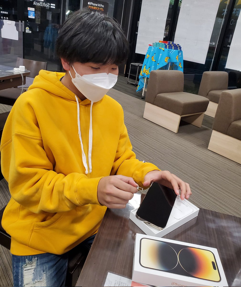 #緊張
#手が震える