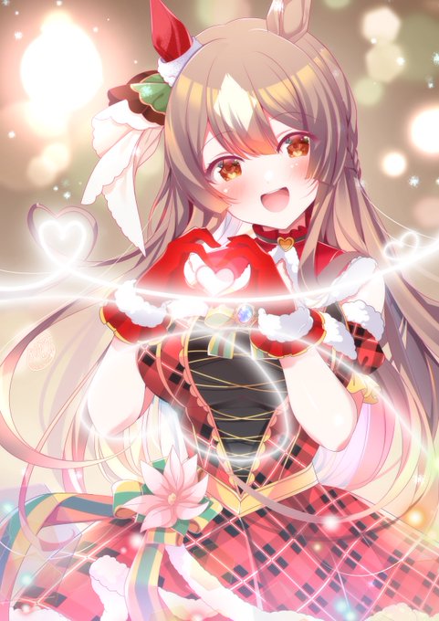 クリスマスダイワダイヤモンド❤️💚
#ウマ娘 #サトノダイヤモンド 
