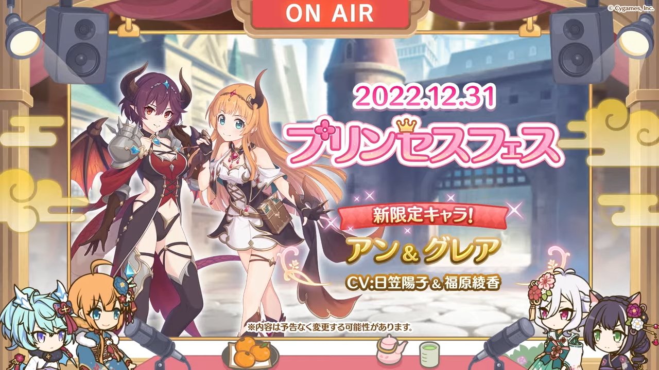 魅力の キャラクタースリーブ プリンセスコネクト キャル しゃあぷぺん