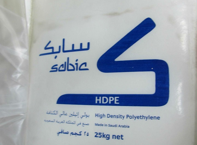 RPMiddleEast's tweet photo. SABIC introduces new high-density polyethylene in Saudi Arabia 
Click for more details
https://t.co/ASNbOdq13v https://t.co/ftzmL1lGX0