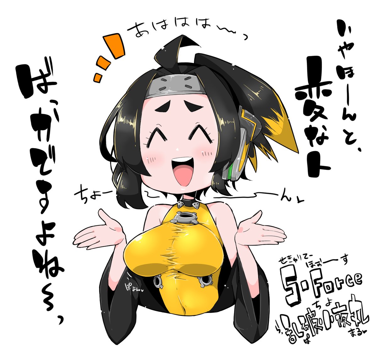 #今年も残りわずかなのでお気に入りの4枚を貼る
いろんなジャンルで楽しく描けた 