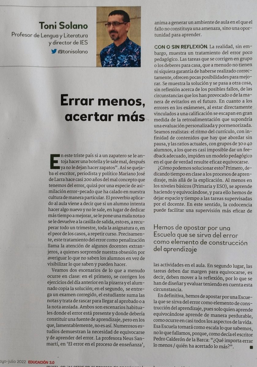 Errar menos, acertar más