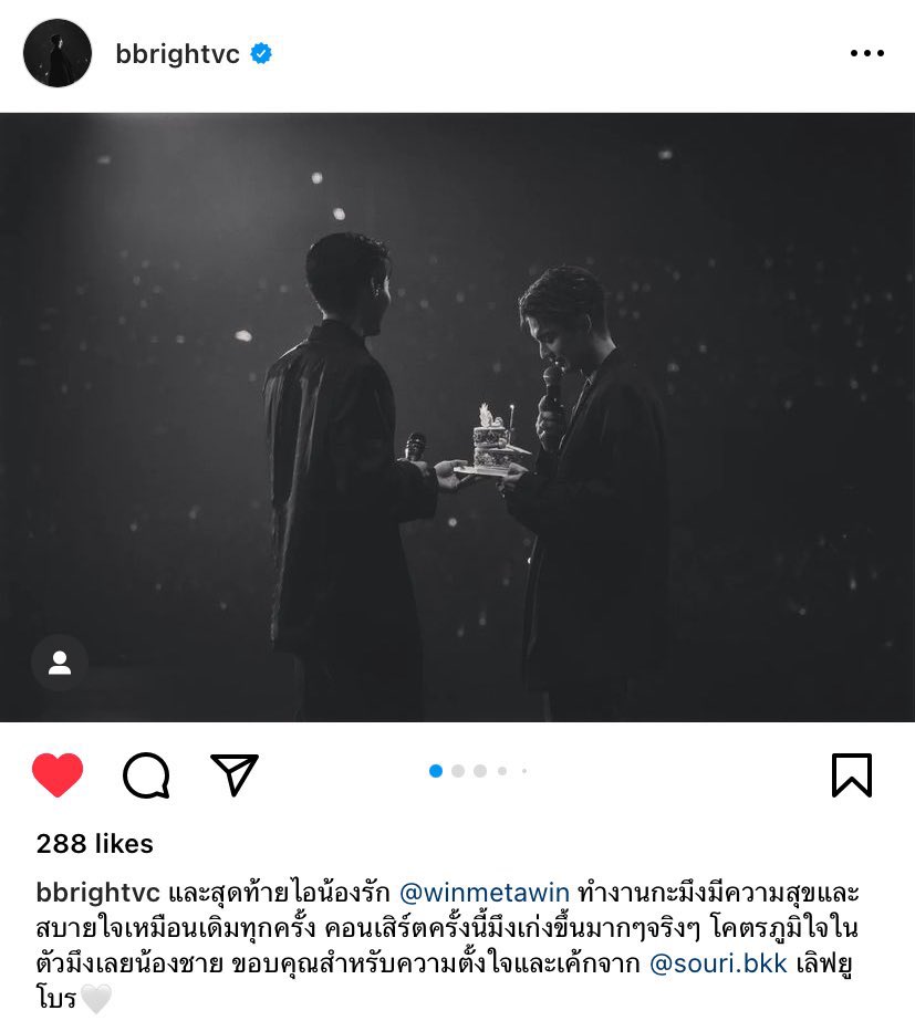 มีครบทุกคำเลยไอ่เหี้ย5555555555555555555555555