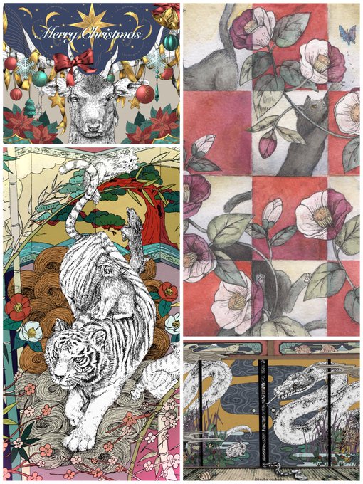 #2022年年末に今年まだ出会ってない作品に出会うタグ

ペン画で動物中心にオリエンタルに描くのが得意です!
今年も後少し、新たな出会いがあると嬉しいです!!✨ 
