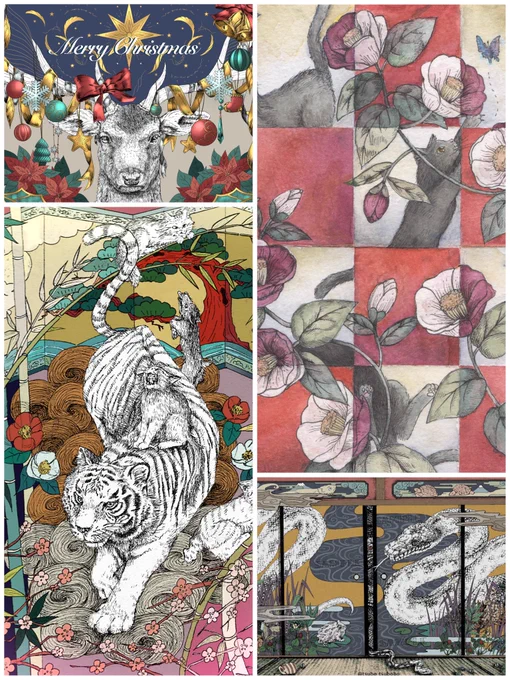 #2022年年末に今年まだ出会ってない作品に出会うタグ

ペン画で動物中心にオリエンタルに描くのが得意です!
今年も後少し、新たな出会いがあると嬉しいです!!✨ 