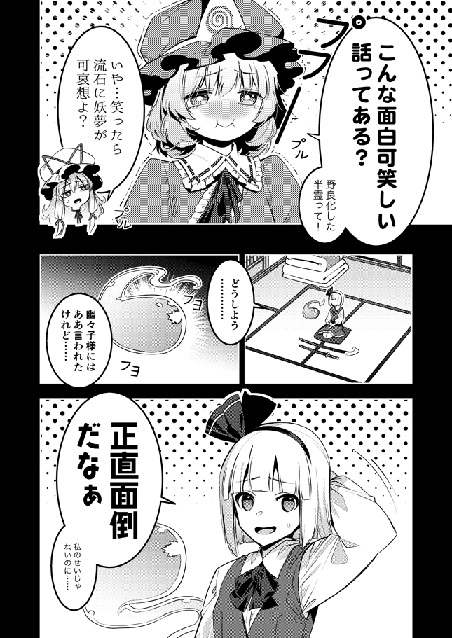 (2/5) 
