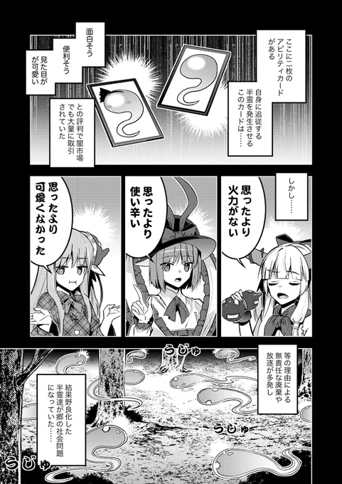 (2/5) 