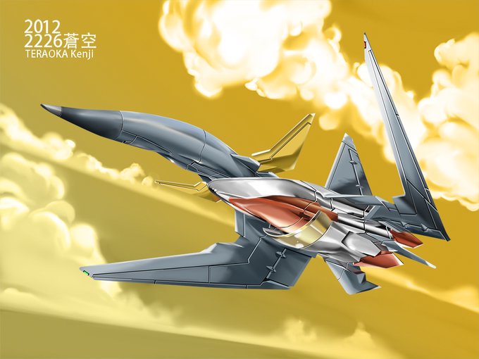 「dated jet」 illustration images(Latest)