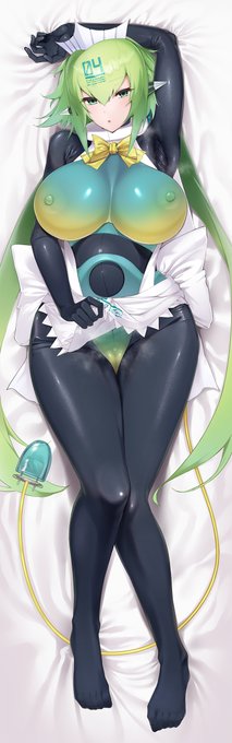 エメラ・・・♡(詳細はリプ欄) 