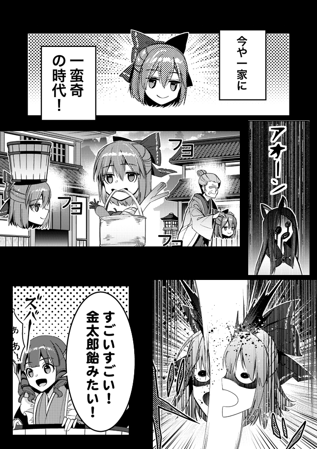 (4/5) 