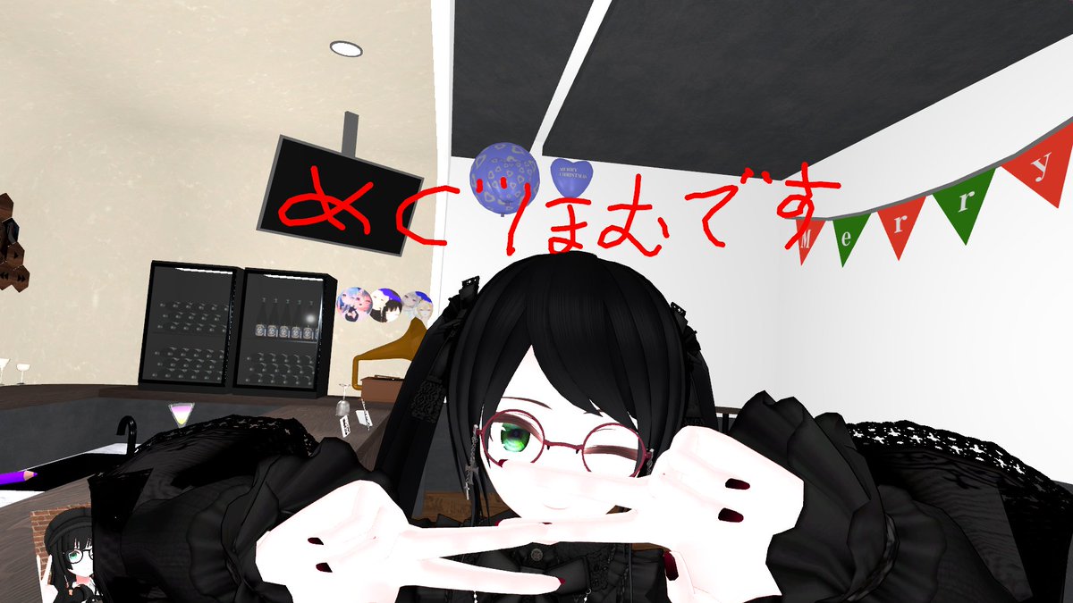 ILfen_vrc's tweet photo. Z\PさんのBackSlashSquaredでオシャンティなクリスマスを過ごしていました。
4枚目:めぐほむさんです(わたしです
姿形が似てるのをいいことにめぐほむさんに扮することに楽しみを覚えつつ・・・?
#BackSlashSquared https://t.co/nwVc6w7OfV