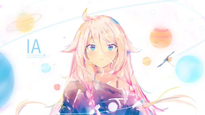 この年はARIAがたくさん描かれていて、大部分が好きです。このラベルを借りて印象的なものをいくつか選びましょう。①IA動物絵シリーズの最高の一枚②深夜絵画のHIPPI③一夜の奇跡のIA速塗り④描き直して進歩したホワイトデー#今年も残りわずかなのでお気に入りの4枚を貼る 