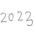 来年は2023年!きっとやるであろう誤字の予測!