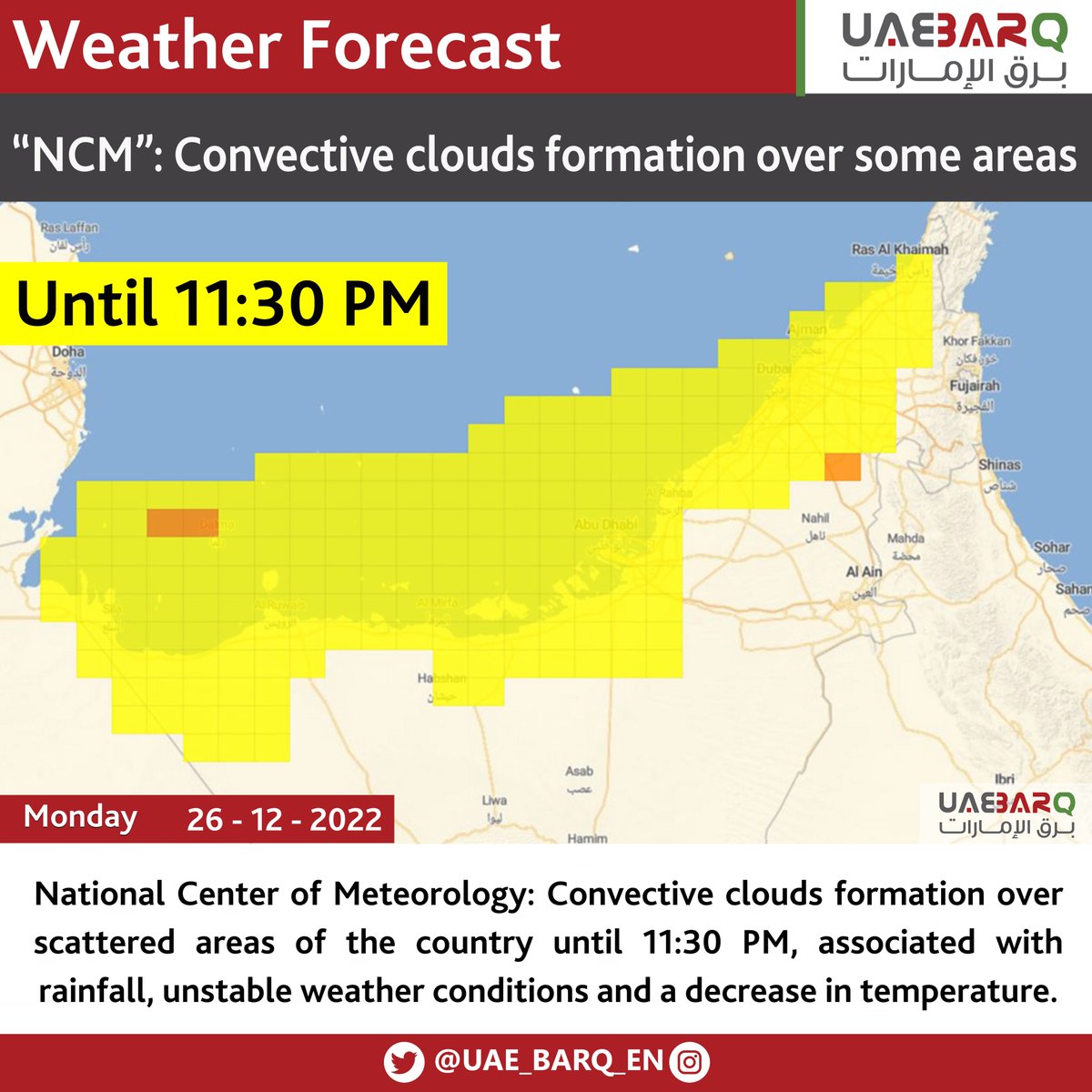 UAE_BARQ_EN's tweet photo. “#NCM”: #Convectiveclouds formation over some areas.
#UAE_BARQ_EN https://t.co/ie8fSNBmUx