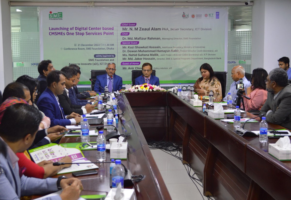 Digital Financial Services Lab tweet media