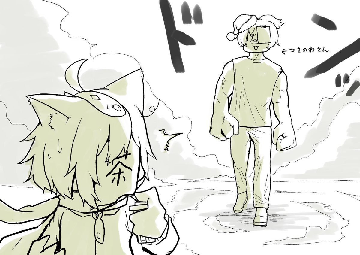 茶々丸 (@matumaru1232) on X