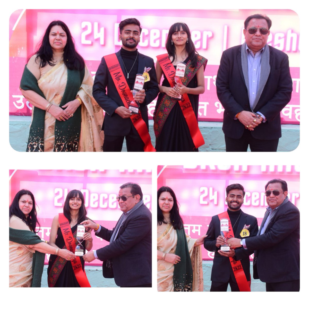 DronacharyaDgi's tweet photo. Watch out Glimpses of Fresher’s Party "DronAagman" 2K22.
#freshersparty2k22
#DronAgman2022
#DronacharyaGroupofInstitutions
#GreaterNoida
#bestengineeringcollege
#multipleplacements
#TopEngineeringCollege
#UttarPradesh
#delhincr https://t.co/5Z7Mor441A