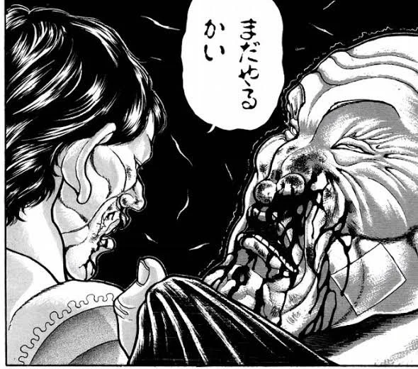 #神楽すず 