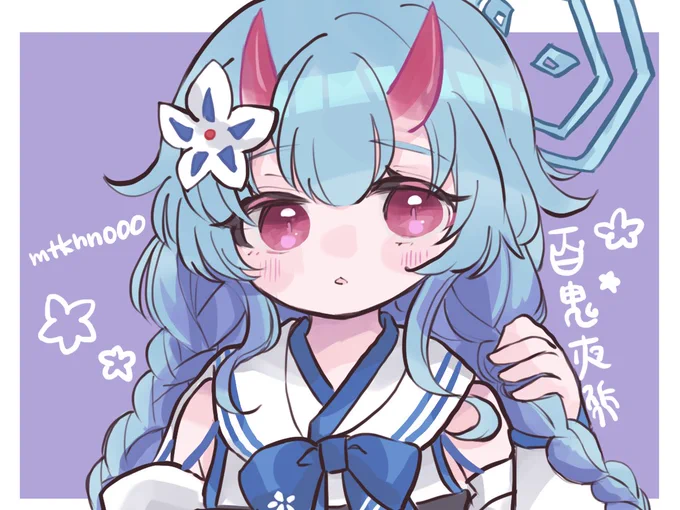 年末年始アイコン企画【〆切 1/2 18:00】リクエストあればリプライくださいオリキャラ、版権、夢絵も#アイコン企画 #アイコン無償企画#夢絵企画 #無償企画【フォロー+RT】で参加完了です。(鍵アカと引用リツイートは対象外)あたれら抽選で2人、リプライから1人選んでプレゼント 