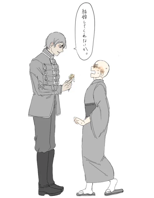 ショタ鯉夢の続きです。
「大人になって迎えに来たkit」
#金カ夢 