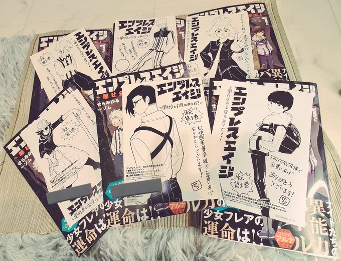 エンプレの特典をコンプしたぜ…💚という写真です 