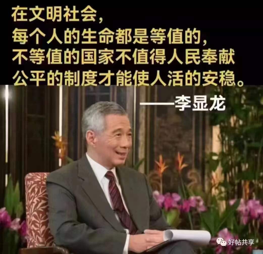 IBM中国是一家怎样的公司 知乎