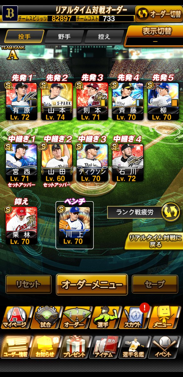 tjdtdjp's tweet photo. @supaaaa_taE 可能ですか？ https://t.co/i78TufLuxG