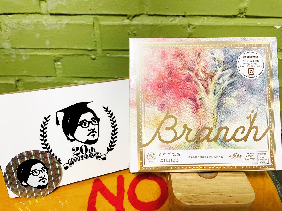 [2022.12.23]#やなぎなぎ 「#Branch」
M7.「brand new world, brand new me」
※Produced by #冨田恵一(#KeiichiTomita)

#冨田ラボ #TomitaLab