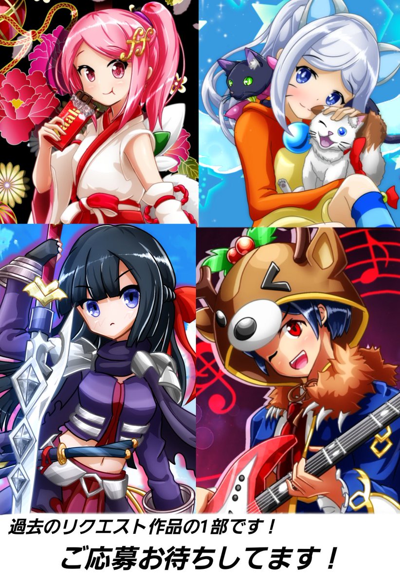 彩橘莉れもね? on X: 