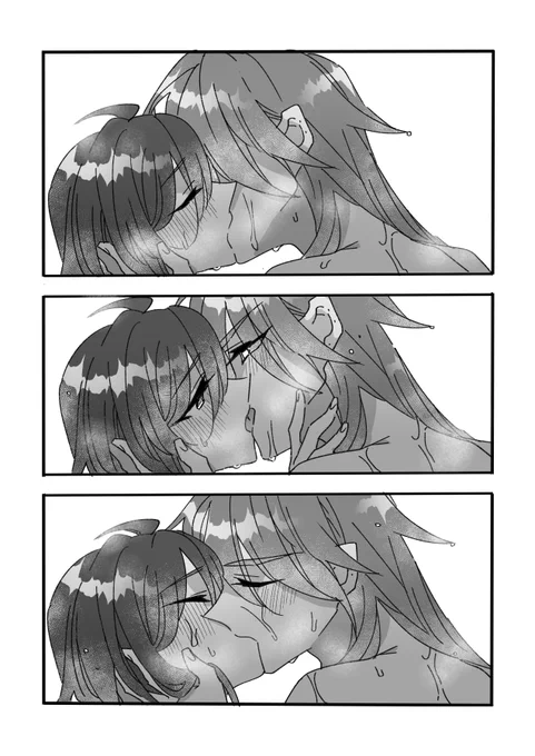 【新刊】チリ主♀【R18】(3/3) 