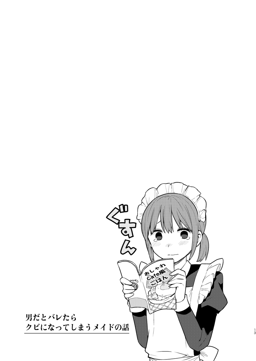 (3/5) 