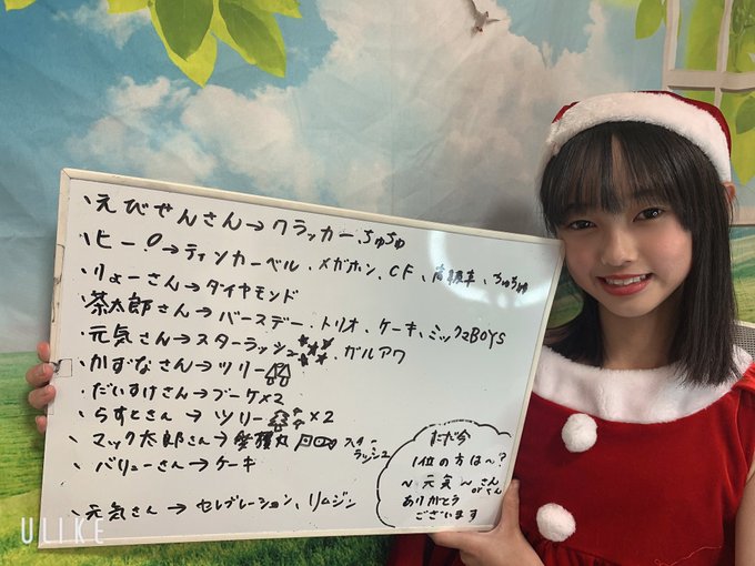 Twitterのコスプレ画像30