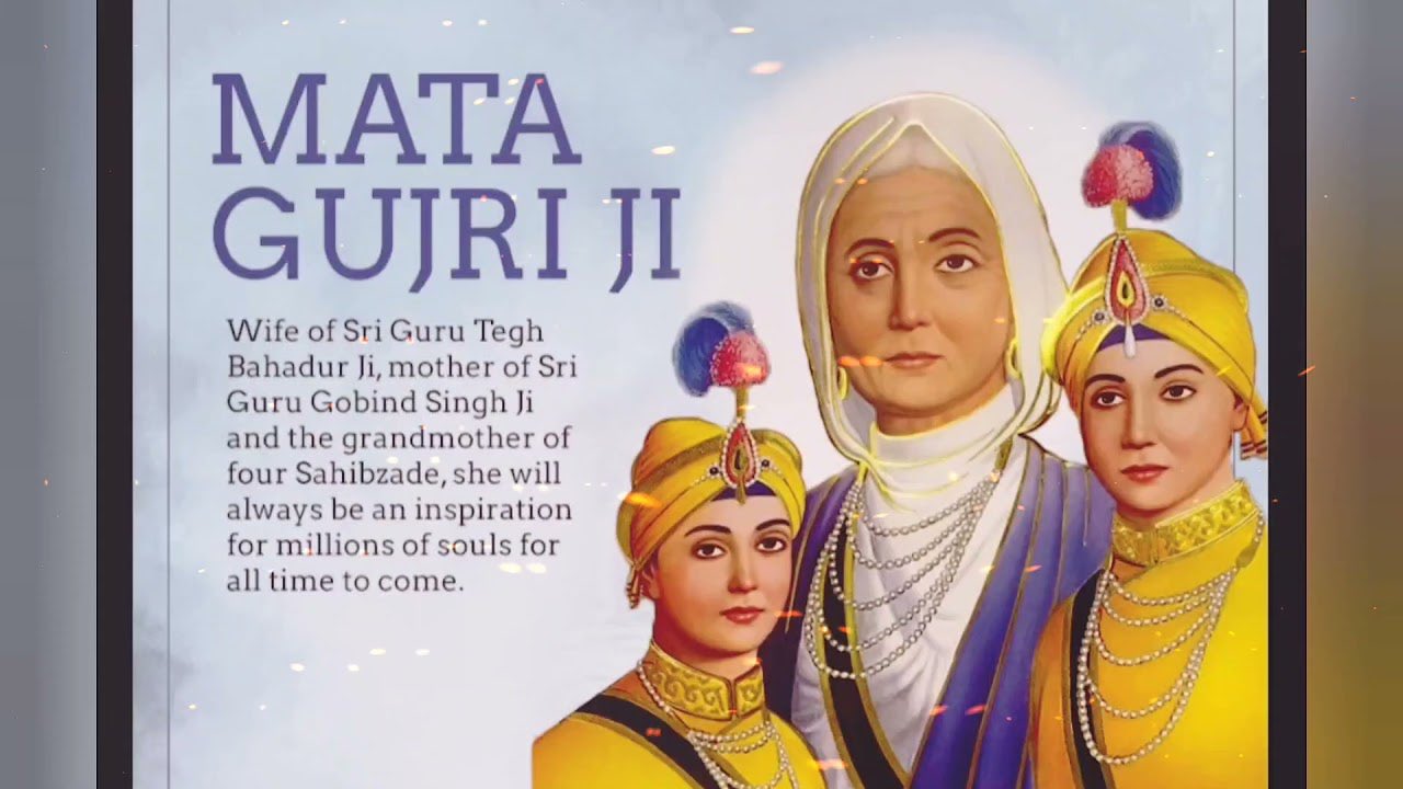 Preet Kaur Gill MP on X: "Today Sikhs will remember Mata Gujri and the sacrifices of chotte Sahibzade -younger sons of Guru Gobind Singh Ji) who attained martyrdom on 26 December 1704