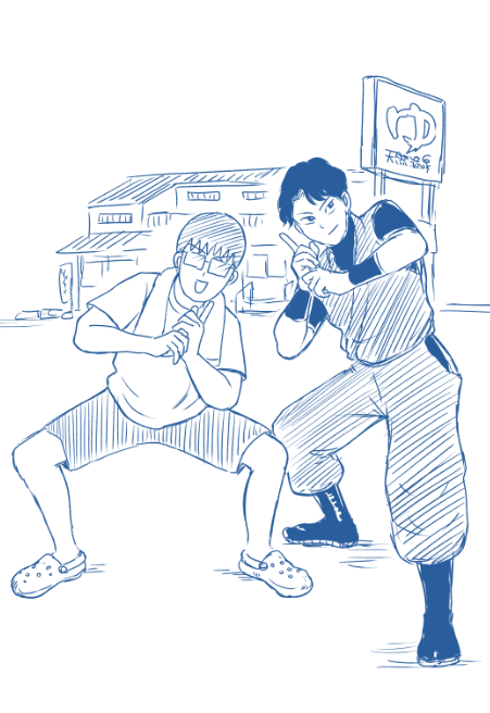 tamaji_west's tweet photo. 今日発売のヤンマガに「忍者の伊藤くん」という8ページ読み切り漫画が掲載されましたので読んでくださ～い！🥷WEBでも読めまーす！
https://t.co/LP2HBxSZNJ
伊藤くん自分の漫画史上一番イケメンキャラに描けたし、やたら四角い眼鏡キャラも描けたので大変満足😊 https://t.co/PB7uFHB15N