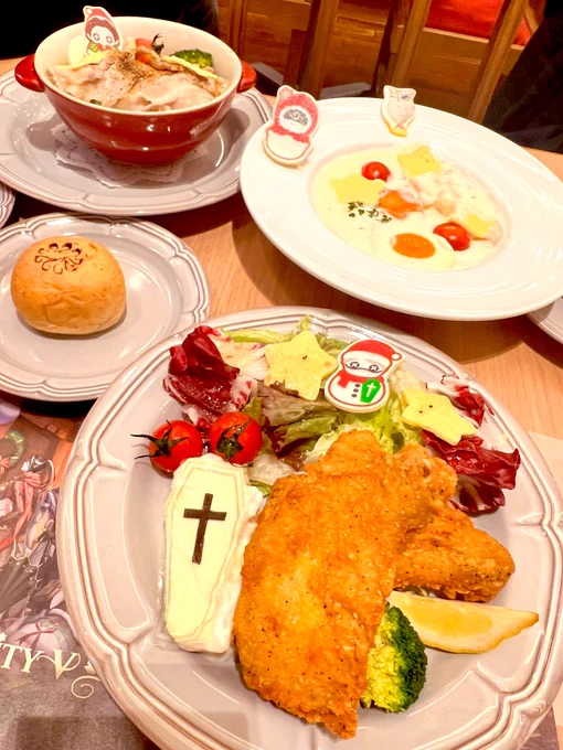 ててご知らない友達を連れてきた(⁎⁍̴̛ᴗ⁍̴̛⁎) 