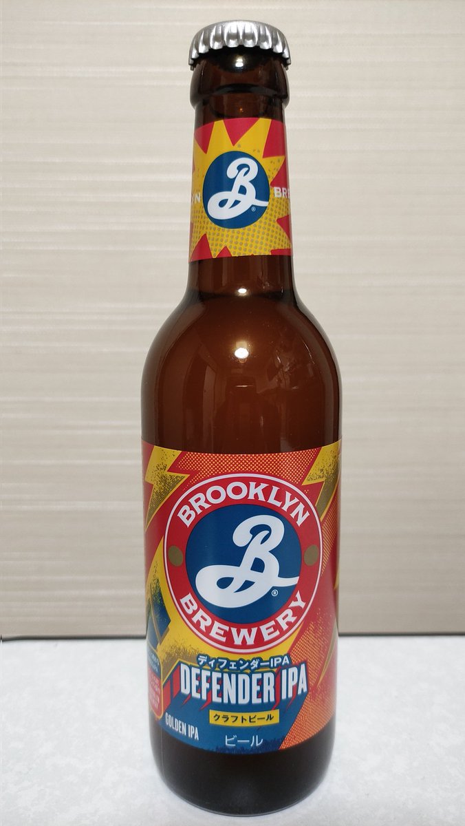 Clown_Ghoul's tweet photo. 久しぶりの #Beerlog ！！
#Brooklyn #DefenderIPA
上品なホップのアロマと程よく残る苦味が良いアクセントになっています。 https://t.co/YRPLwlmUcl