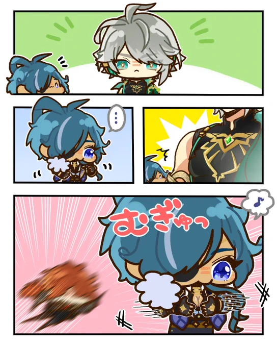 胸筋🔥❄️ #ディルガイ #luckae 